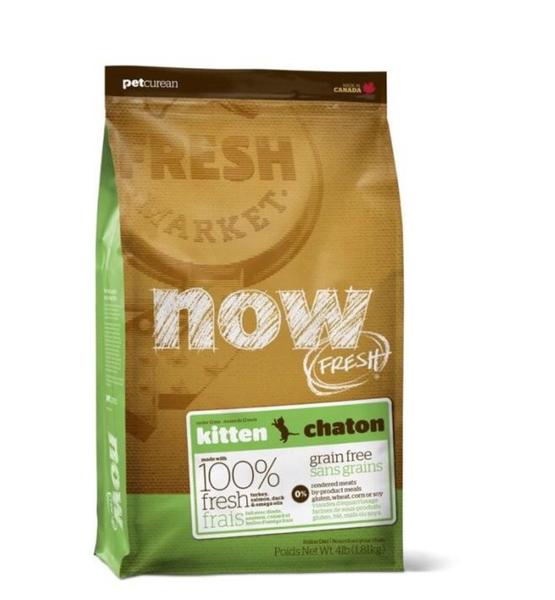 NOW Fresh Cat Kibble