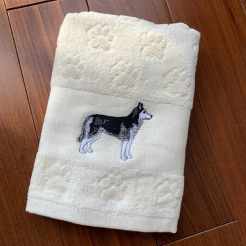 Dog Embroidery Towel