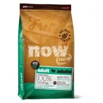 Now Fresh Dog Grain Free Dog Kibble